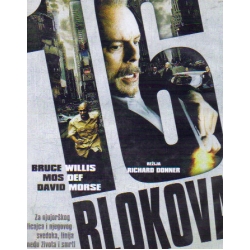 16 Blokova - 16 Blocks